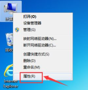 win7触摸板怎么关闭