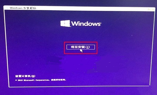 Win10系统提示“缺少计算机所需的介质驱动程序”的解决教程