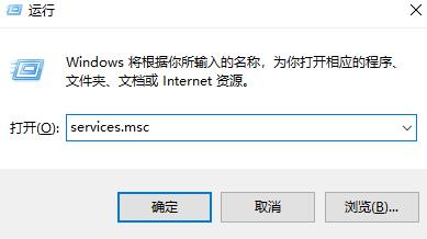 Win10系统蓝牙开关消失了怎么解决