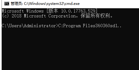 Win7打开软件提示应用程序正常初始化怎么办