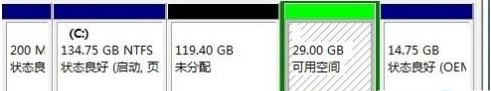 Win7旗舰版磁盘未分配空间无法新建分区的解决教程