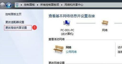 win10系统共享文件到打印机打印的操作教程