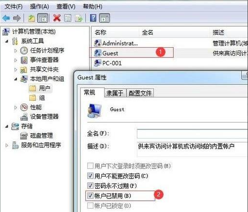 win10系统共享文件到打印机打印的操作教程