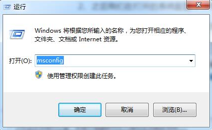 win7电脑故障进入安装模式的详细方法