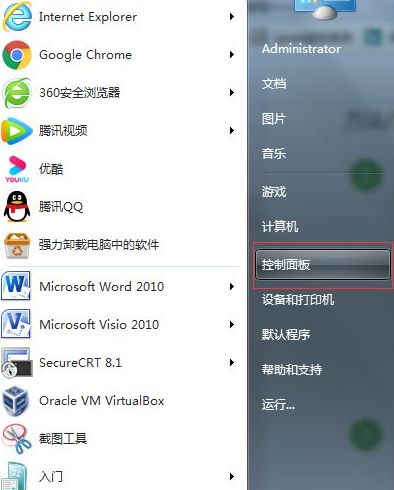 win7电脑设置代理服务器的方法