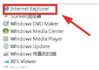 win7系统安装edge浏览器的方法