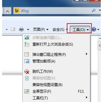 Win7怎么打开mht文件