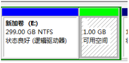 win7电脑如何进行硬盘分区