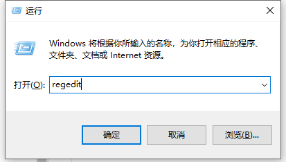 win10怎么删除我的电脑中的文件夹