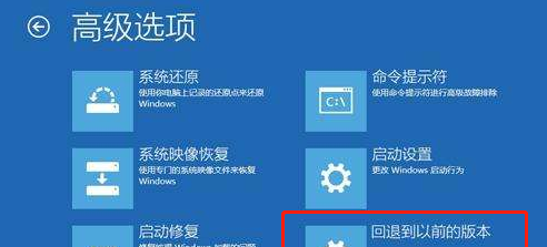 win10系统电脑无法更新的解决教程