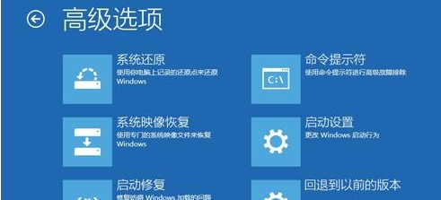 win10系统电脑无法更新的解决教程