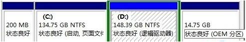 Win7旗舰版磁盘未分配空间无法新建分区怎么办