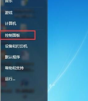 win7重装系统后没有声音怎么办