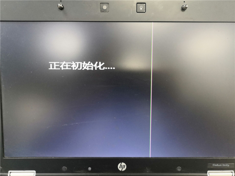 U盘装win7系统详细图文教程