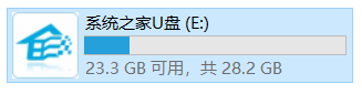 联想电脑怎么装win7系统