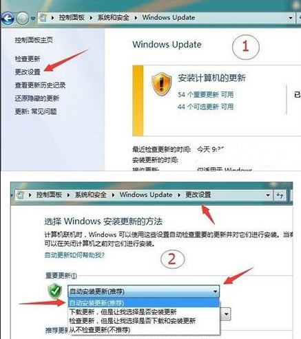 win7安装打印机提示打印处理器不存在的解决办法