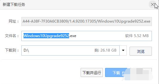 苹果imac win7怎么升级为win10系统