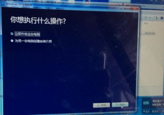 苹果imac win7怎么升级为win10系统