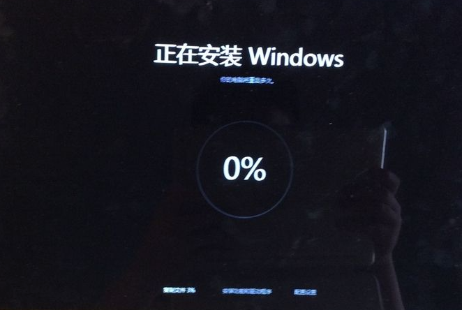 苹果imac win7怎么升级为win10系统