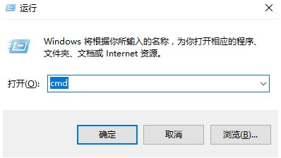 win10进入系统后黑屏的解决教程