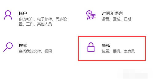 win10电脑usb怎么连接手机摄像头