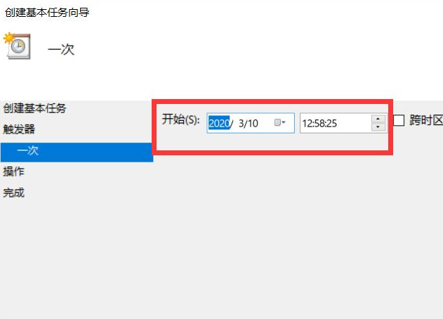 win10系统引导电脑自动开机的设置方法