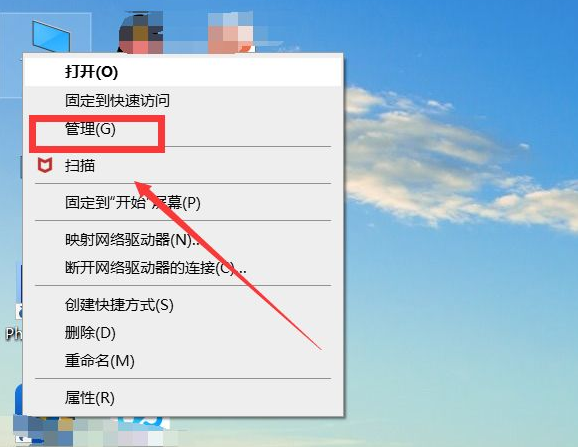 win10系统引导电脑自动开机的设置方法