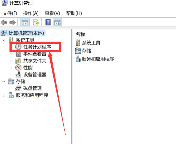 win10系统引导电脑自动开机的设置方法