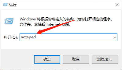 win7自动关机小工具的使用教程