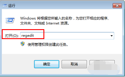 win7魔兽不能全屏怎么办