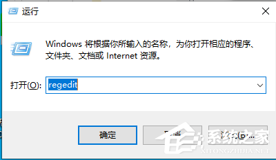 win7系统如何禁用mmcss服务