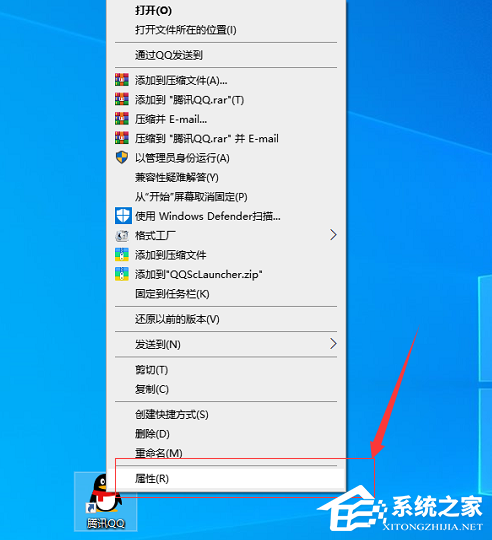 win7系统异常代码c0000005的解决教程