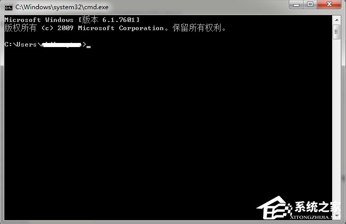 Win7系统windows update更新失败怎么解决