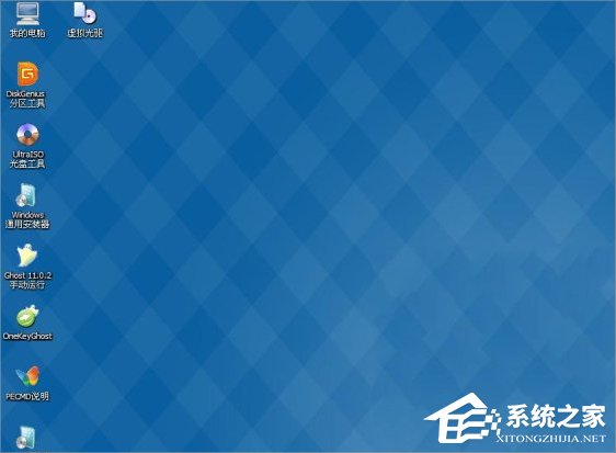 Win7系统windows update更新失败怎么解决