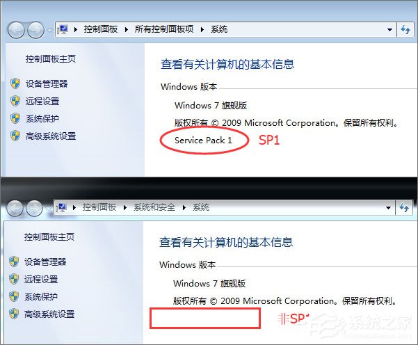 Win7安装绝地求生提示“Cannot find ‘MSVCP140.dll’”的解决方法