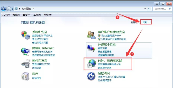 Win7桌面文件名乱码怎么解决