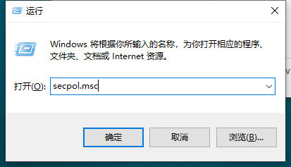 win7能ping通但不能访问共享怎么解决