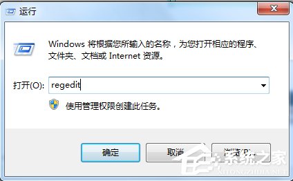 Win7系统提示“GeForce Experience遇到错误且必须关闭”的解决方法