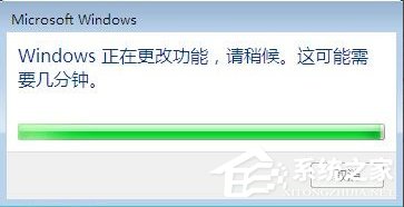 Win7系统电脑上怎么搭建一个Web服务器