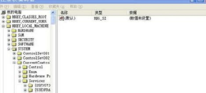 windows7无法启动安装过程的解决教程