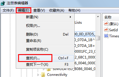 Win10魔兽分辨率调到全屏显示的方法