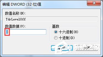 Win7显示器驱动程序停止响应后又恢复了的解决方法