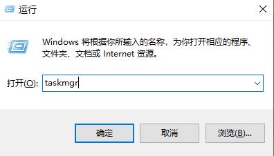 Win10切换屏幕卡死的解决办法