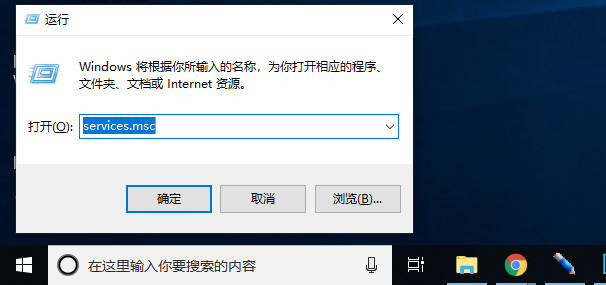 win10怎么关闭自动更新