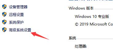 win10系统csol闪退怎么办