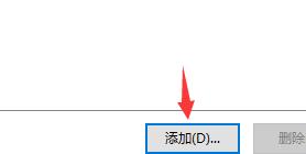 win10系统csol闪退怎么办