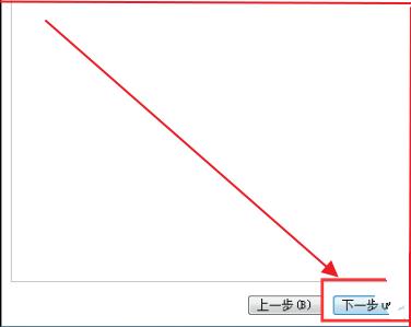 win7应用程序无法正常启动0xc000005怎么办