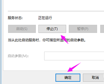 win10系统重置卡住怎么办