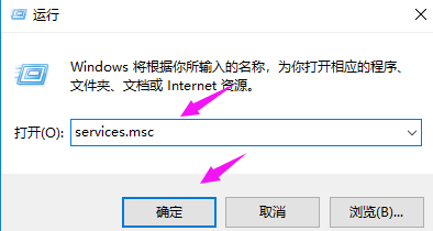 win10系统重置卡住怎么办