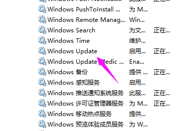 win10系统重置卡住怎么办